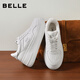 百麗（Belle）沈月同款步步糕厚底小白鞋女商場(chǎng)新款增高加絨休閑板鞋E7J1DAM6 米白色-絨里（6CM跟高）【沈月同款】 36 (230mm)