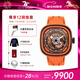 SEVENFRIDAY七個(gè)星期五方形表盤(pán)PS系列機械表時(shí)尚碳纖維瑞士手表男新年禮物 PS3/03