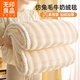 無(wú)印良品A類(lèi)兔毛珊瑚絨毛毯午睡毯子冬季加厚沙發(fā)蓋毯宿舍鋪床嬰兒童毯子 米白【A類(lèi)母嬰級 加厚兔毛絨】 150x200cm【柔軟親膚 蓄熱鎖溫】