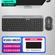 羅技（Logitech）K580無(wú)線(xiàn)藍牙鍵盤(pán)帶手機支架可跨屏切換靜音按鍵無(wú)限薄膜鍵盤(pán)筆記本電腦手機ipad平板鍵鼠套裝 【K580+M650】跨屏切換套裝-石墨黑