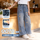 迪士尼（Disney）童裝女童褲子2026春季新款時(shí)尚百搭兒童牛仔褲網(wǎng)紅女孩春裝長(cháng)褲