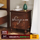 時(shí)余歐式實(shí)木床頭柜臥室50厘米寬柜子中古風(fēng)儲物柜無(wú)甲醛側邊柜 【咖】喬治床頭柜（北美白橡木）
