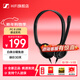 森海塞爾（Sennheiser）（EPOS）PC8 USB/PC 7/PC 5/PC 3 立體聲網(wǎng)絡(luò )電腦語(yǔ)音通話(huà)客服耳機話(huà)務(wù)耳麥全新 即插即用 PC 8（USB插頭）