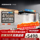 老板（Robam）【雙子星E2P】油煙機 歐式頂吸煙灶聯(lián)動(dòng)雙腔變頻大吸力家用廚房油煙機28風(fēng)量智能油煙機以舊換新 【智慧煙灶聯(lián)動(dòng)煙灶】E2P+D2 天然氣