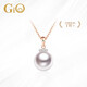 GiO珠寶 Akoya海水珍珠項鏈女18K金配鉆石送老婆生日禮物