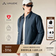 巍德（VAUDE）秋冬新款80g金標P棉棉服防風(fēng)防潑水翻領(lǐng)保暖棉衣夾克行政外套男士 深午夜藍 L