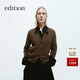 edition【董潔同款】駱駝絨牦牛絨毛織開(kāi)衫外套毛衣 煙咖色 M