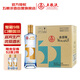 五糧液仙林 金歪嘴52度500ml*9瓶整箱裝 自飲口糧優(yōu)級酒 宜賓生產(chǎn)