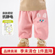 嘟嘟家寶寶大PP長(cháng)褲冬裝男童冬季卡通休閑褲女童加絨保暖褲子秋冬束腳褲 粉色 90
