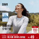 森馬（Semir）長(cháng)袖T恤女吸濕速干分割戶(hù)外冬季2025插肩袖抓絨上衣109725101012