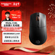 賽睿（SteelSeries） Rival全制霸系列 游戲鼠標 RGB燈效 輕量化電競鼠標 Rival 3 Wireless（雙模連接）