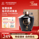 高洲原酒王壇存特級【五糧液聯(lián)辦酒廠(chǎng)】濃香高度白酒純糧酒1500ml60度 60度 1500mL 1壇 （壇存四年）