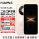 華為（HUAWEI） Mate 80 新品上市 第二代紅楓影像 麒麟9020芯片 超可靠玄武架構 鴻蒙AI 華為直屏鴻蒙手機 SJ31A 晨曦金 16GB+512GB 官方標配