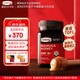 康維他（Comvita）麥盧卡蜂蜜UMF10+500g 新西蘭進(jìn)口天然滋補品 送父母長(cháng)輩節日禮物