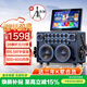 山水（SANSUI）Q60 視頻K歌音箱三年會(huì )員版家庭ktv音響套裝卡拉OK一體機戶(hù)外唱歌音響移動(dòng)廣場(chǎng)舞大功率樂(lè )器音箱