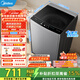 美的（Midea）波輪洗衣機全自動(dòng)家用9公斤大容量100%健康除螨一級能效宿舍租房神器以舊換新 MB90V33B 波輪