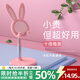 雪奈兒（xuenair）可愛(ài)卡通桌面手機支架平板可調節升降懶人架網(wǎng)紅粉色兔子女生辦公室桌上看電視多功能創(chuàng  )意擺件家用 小兔粉【伸縮升降/角度調節/穩固不晃】