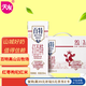 天友紅百特牛奶250ml*12盒（禮盒裝）紅棗枸杞紅米 高山奶源