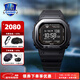 卡西歐（CASIO）G-SHOCK運動(dòng)智能小方塊DW-H5600心率戶(hù)外計步太陽(yáng)能男士手表 DW-H5600MB-1PR