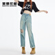 美麗衣櫥（BEAUTIFUL WARDROBE）美式街頭風(fēng)破洞長(cháng)褲2025秋冬個(gè)性時(shí)尚寬松高腰休閑舒適女士牛仔褲