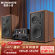 KINGHOPE 君豪之音KH-510Pro大功率雙環(huán)牛發(fā)燒電子管膽機三分頻hifi組合音響功放家用客廳藍牙音箱CD套裝 KH-510Pro+HT-80膽機
