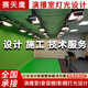 賽天鷹虛擬演播室裝修搭建燈光布置錄音棚校園電視臺演播廳摳像藍綠幕箱 定制