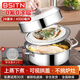 BSITN蒸鍋加厚不銹鋼28cm單層蒸鍋家用湯蒸鍋一層燃氣灶電磁爐通用2831