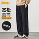 JEEP吉普休閑褲男士衛褲秋冬季潮流直筒寬松運動(dòng)長(cháng)褲子男裝 黑色 XL