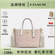 蔻馳（COACH）女士CITY15小號托特包寬肩帶單肩斜挎手提包送女生禮物 沙黃色配白色CW032IMXDM