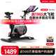 易跑YPOO【動(dòng)感單車(chē)國標起草者】家用智能自發(fā)電磁控靜音健身車(chē)幻影F2 PRO專(zhuān)業(yè)版-真11KG飛輪/8向自由調節