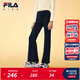 斐樂(lè )FILA【斐暖功能】?jì)和b2025年冬季新款女中大童加絨打底褲 RD寶藍-NV 150