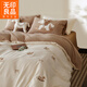 無(wú)印良品高級感全棉刺繡磨毛床上四件套純棉秋冬加厚輕奢床單被套床品套件 元氣-童心小木馬【全棉磨毛 裸睡無(wú)憂(yōu)】 1.8m 床單款 四件套-被套200*230cm