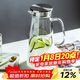唯銘諾涼水壺玻璃家用冰箱冷水壺大容量扎壺泡茶壺果汁水壺大方把1.8L