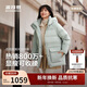 波司登25年羽絨服女士冬季90絨加厚脫卸帽修身中長(cháng)款休閑百搭外套
