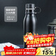 contigo康迪克運動(dòng)保冷水杯不銹鋼保齡球保溫杯 600ml黑色HBC-MAT005