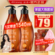 滋源洗發(fā)水535ml*2大瓶套裝洗護套裝 無(wú)患子控油清爽祛屑蓬松柔順男女 茶籽控油去屑洗發(fā)水535ml*2大瓶