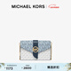 MICHAEL KORS【新年禮物】邁克高仕 MK Charm 中號老花鏈條單肩包 海軍藍混色 407 NS