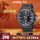 卡西歐（CASIO）手表男士大表盤(pán)學(xué)生男表運動(dòng)防水兒童表生新年禮物MW-620H-1AVDF