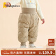 童泰冬季嬰兒衣服寶寶外出服兒童5個(gè)月-4歲保暖羽絨褲 卡其 73 cm