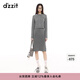 DZZIT地素針織衫春秋花邊演繹復古格調芭蕾風(fēng)靜奢上衣女 中灰色 S