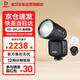 HD-2PLUS升級機頂閃光燈觸屏真圓頭Ω燈管攝影燈適用佳能尼康富士索尼相機復合熱靴離機高速TTL