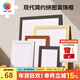 3D-JP現代簡(jiǎn)約平面塑料掛墻拼圖框家居裝飾畫(huà)框相框裝裱實(shí)色框防水防潮 原木色 常規2000片（79.7*65.7cm）