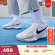 耐克男女實(shí)戰籃球鞋冬季新款戶(hù)外NIKE G.T. CUT ACADEMY FV1299 105白/黑/狼灰 42.5