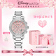 迪士尼（Disney）女款手表時(shí)尚ins風(fēng)少女腕表防水輕奢小眾鋼帶女士手表禮盒送女生