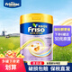 美素佳兒（Friso）港版美素佳兒金裝嬰幼兒配方牛奶粉 美素成長(cháng)奶粉荷蘭原裝進(jìn)口 4段 1罐 -27年2月左右