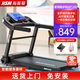 海斯曼跑步機家庭用智能家用跑步機減肥靜音全折疊新款MT280智能升級版