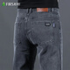 杉杉（FIRS）牛仔褲男春秋季休閑褲耐磨戶(hù)外直筒百搭褲子 煙灰 36