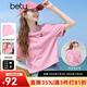 百圖betu女裝2025夏季新款T恤袖口翻邊立體膠印花多巴胺短袖女2506T08 桃紅 M