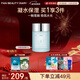 FAN BEAUTY DIARY范冰冰同款海葡萄凝水沁透保濕面霜50g 補水修護