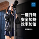 洋蔥工廠(chǎng)yconion 松塔Monopod獨腳架pro一鍵拉伸快拆戶(hù)外便攜碳纖維專(zhuān)業(yè)相機微單攝影攝像液壓云臺 松塔獨腳架pro+FH60S液壓云臺 無(wú)規格
